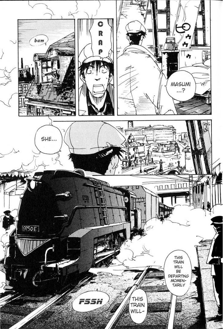 Ookami no Dou Chapter 1 page 16 - Chapter 1 : Steel World