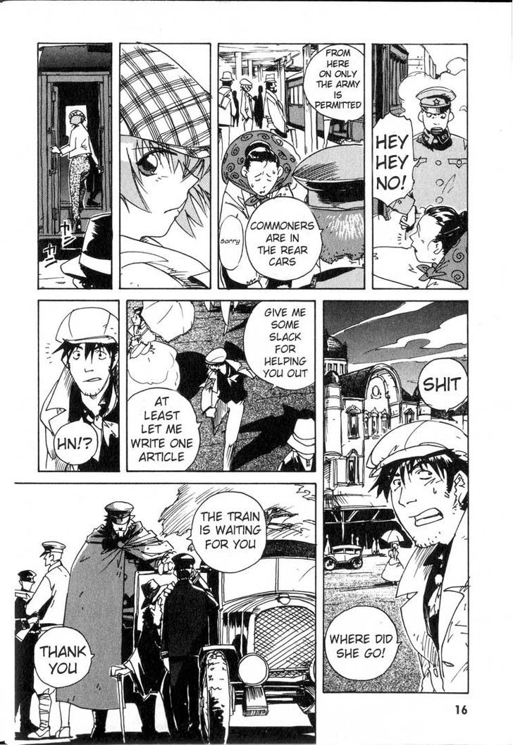 Ookami no Dou Chapter 1 page 17 - Chapter 1 : Steel World