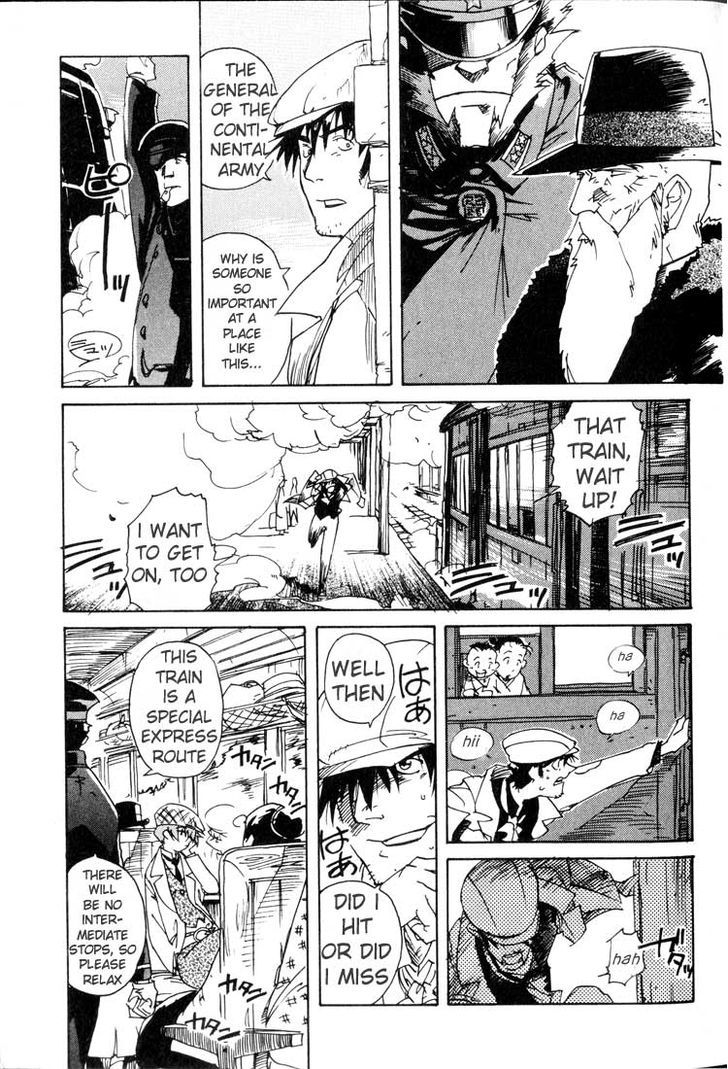 Ookami no Dou Chapter 1 page 18 - Chapter 1 : Steel World