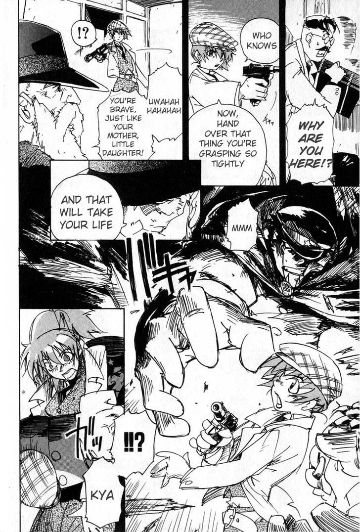 Ookami no Dou Chapter 1 page 21 - Chapter 1 : Steel World