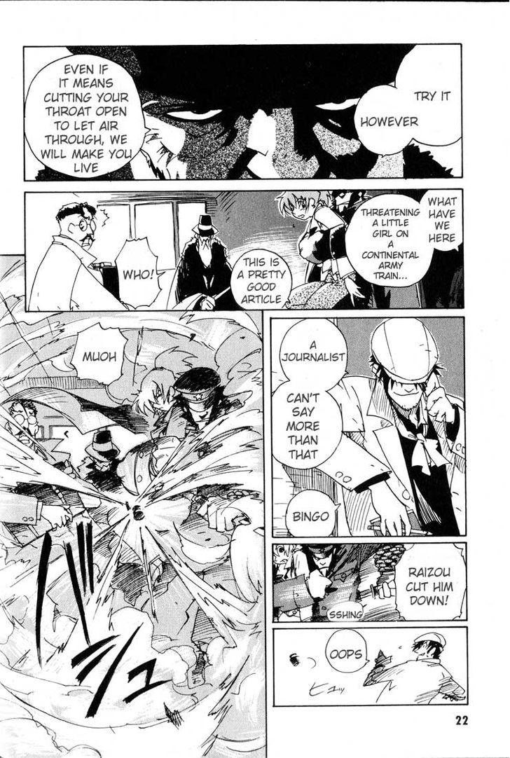 Ookami no Dou Chapter 1 page 23 - Chapter 1 : Steel World