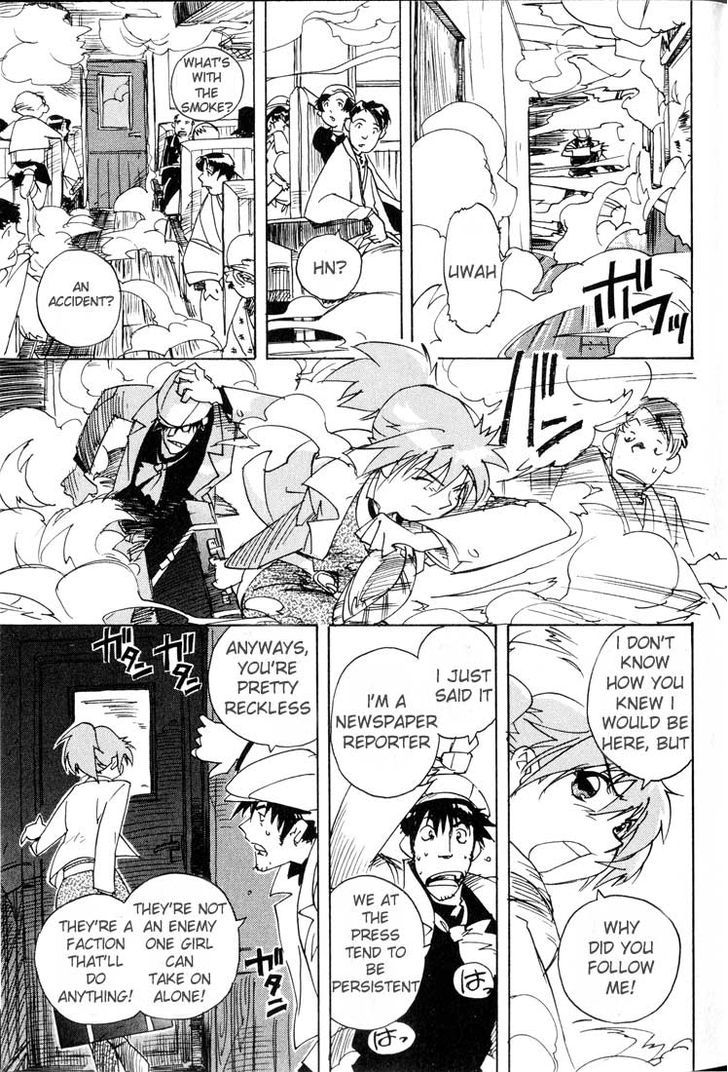 Ookami no Dou Chapter 1 page 24 - Chapter 1 : Steel World