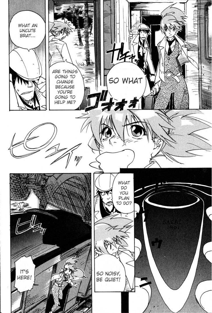 Ookami no Dou Chapter 1 page 25 - Chapter 1 : Steel World