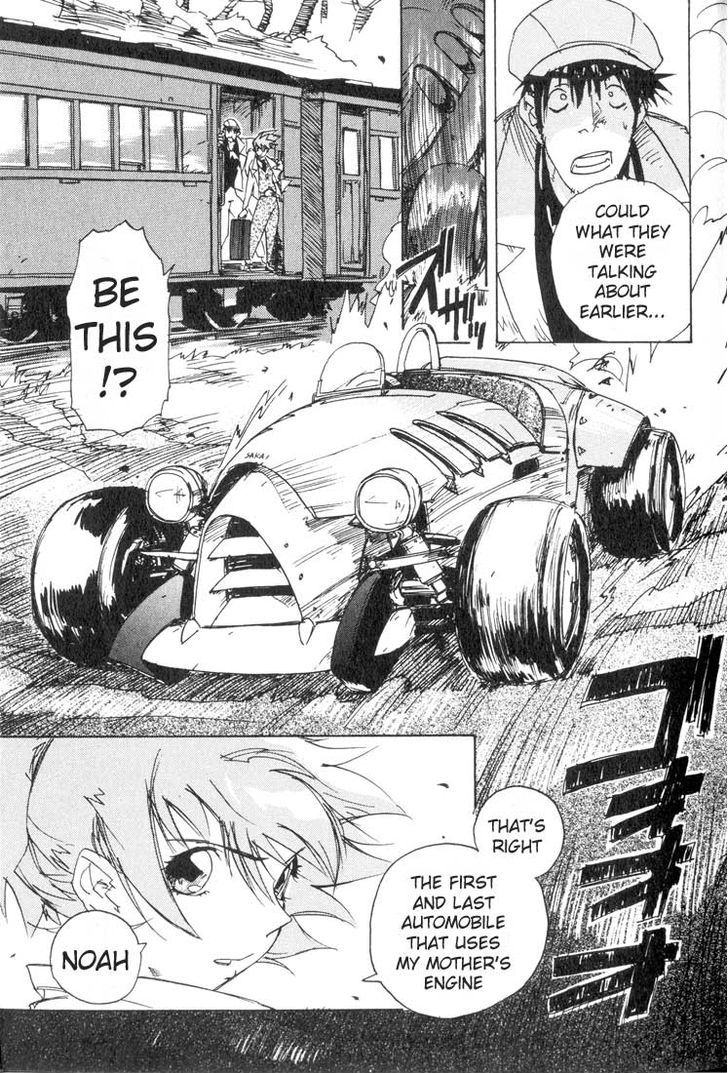 Ookami no Dou Chapter 1 page 26 - Chapter 1 : Steel World