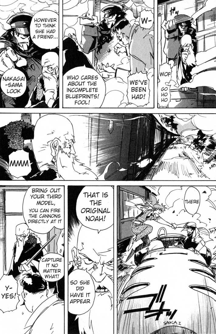 Ookami no Dou Chapter 1 page 27 - Chapter 1 : Steel World