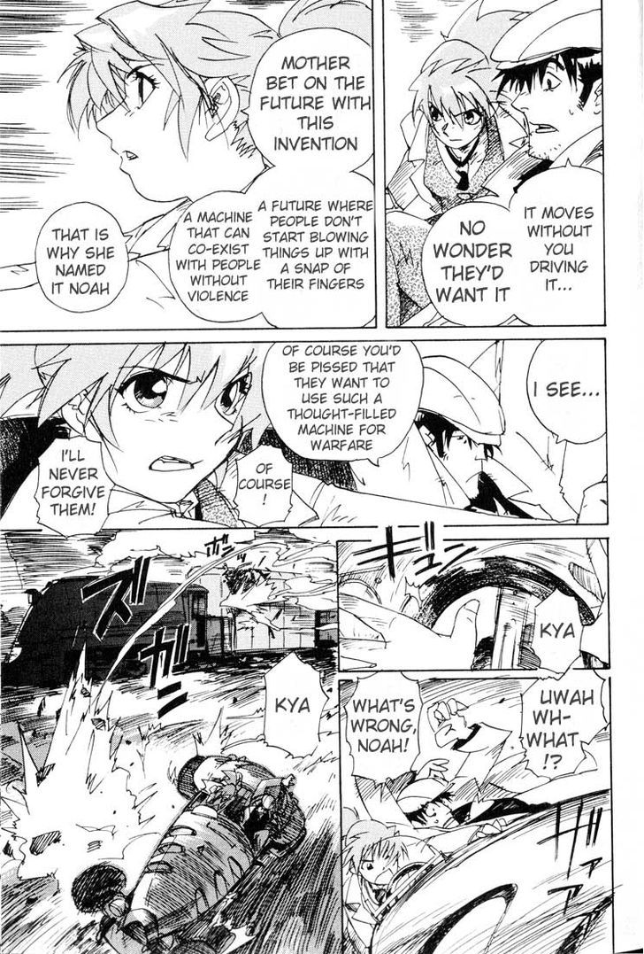 Ookami no Dou Chapter 1 page 28 - Chapter 1 : Steel World