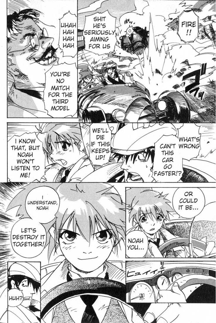 Ookami no Dou Chapter 1 page 31 - Chapter 1 : Steel World