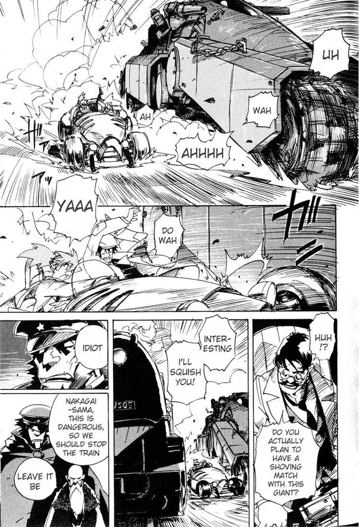 Ookami no Dou Chapter 1 page 32 - Chapter 1 : Steel World