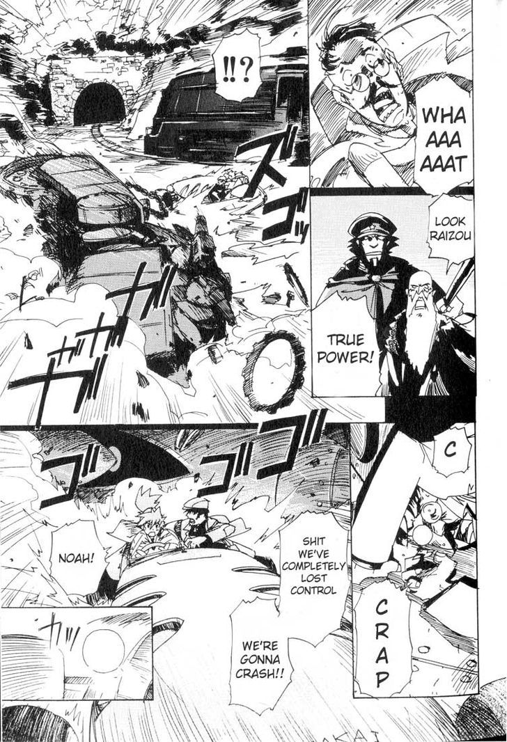 Ookami no Dou Chapter 1 page 34 - Chapter 1 : Steel World
