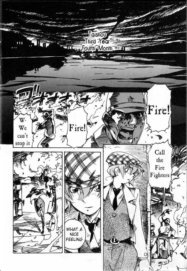 Ookami no Dou Chapter 1 page 7 - Chapter 1 : Steel World