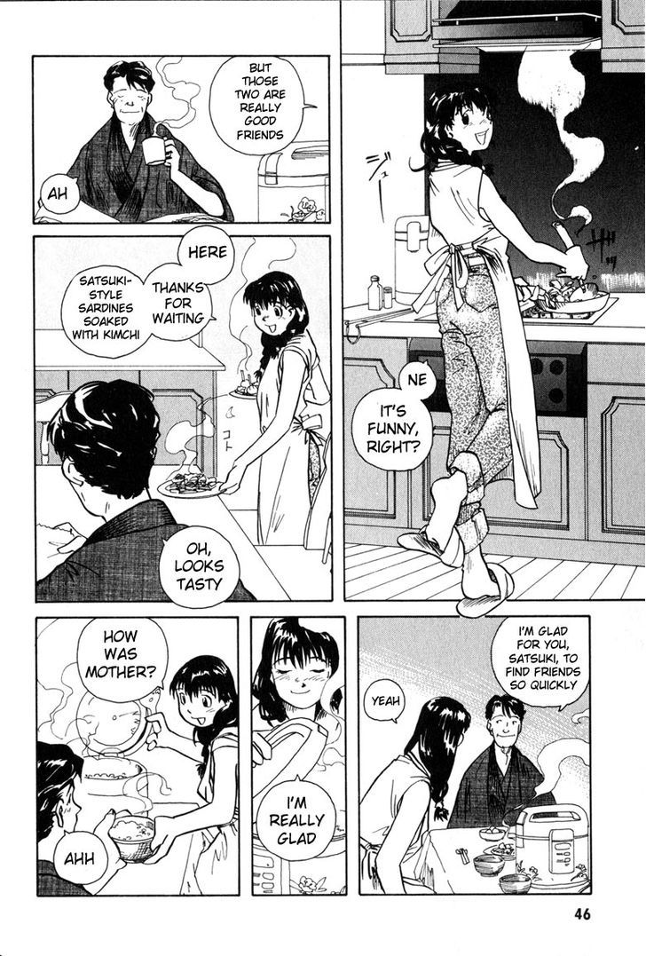 Ookami no Dou Chapter 2 page 10 - Chapter 2 : Snake