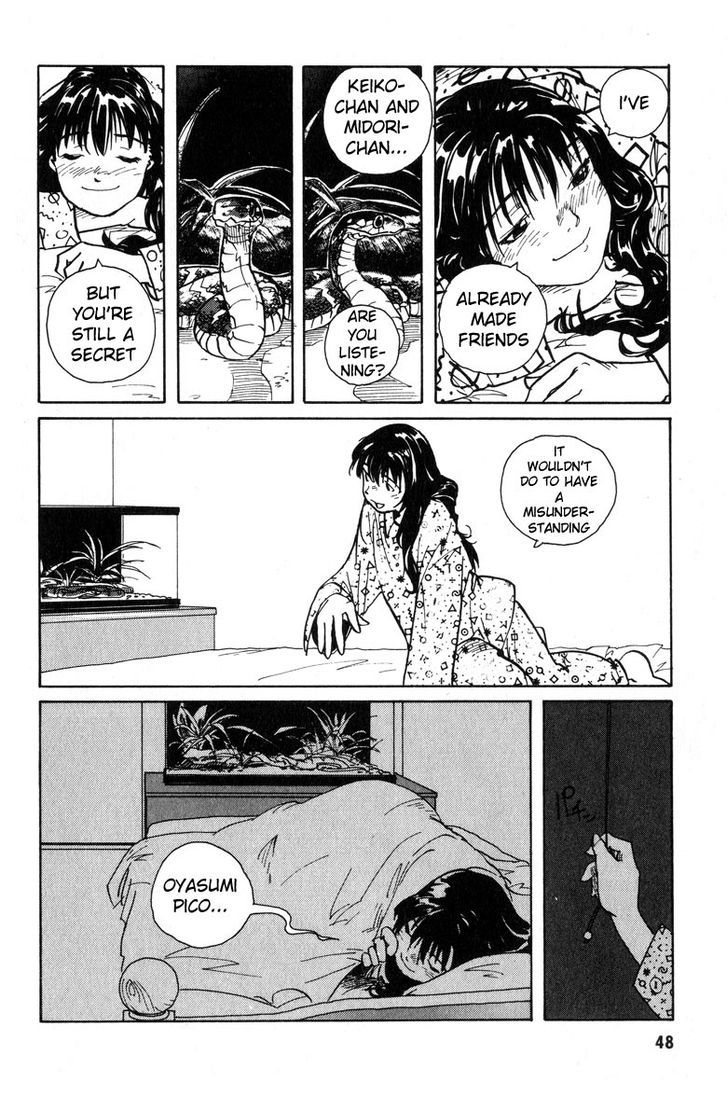Ookami no Dou Chapter 2 page 12 - Chapter 2 : Snake