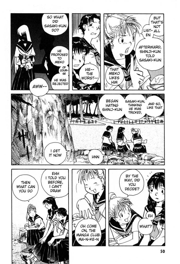 Ookami no Dou Chapter 2 page 14 - Chapter 2 : Snake