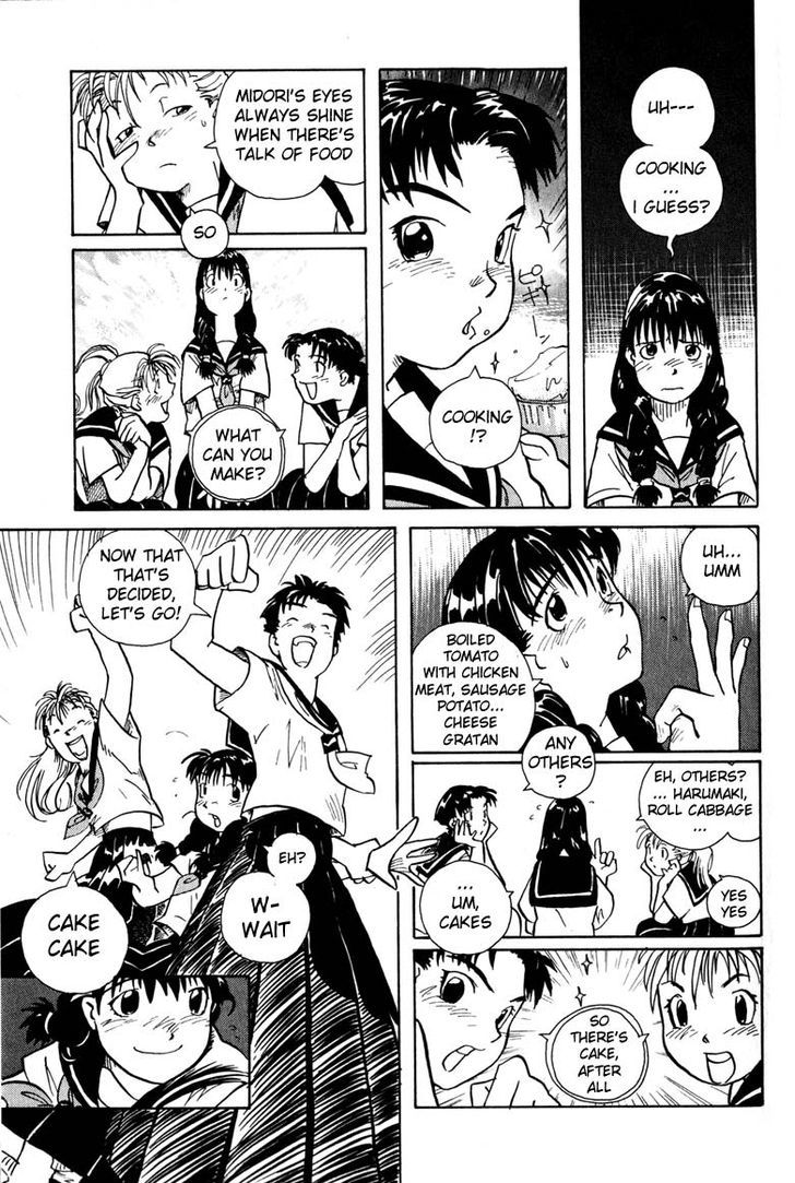 Ookami no Dou Chapter 2 page 15 - Chapter 2 : Snake