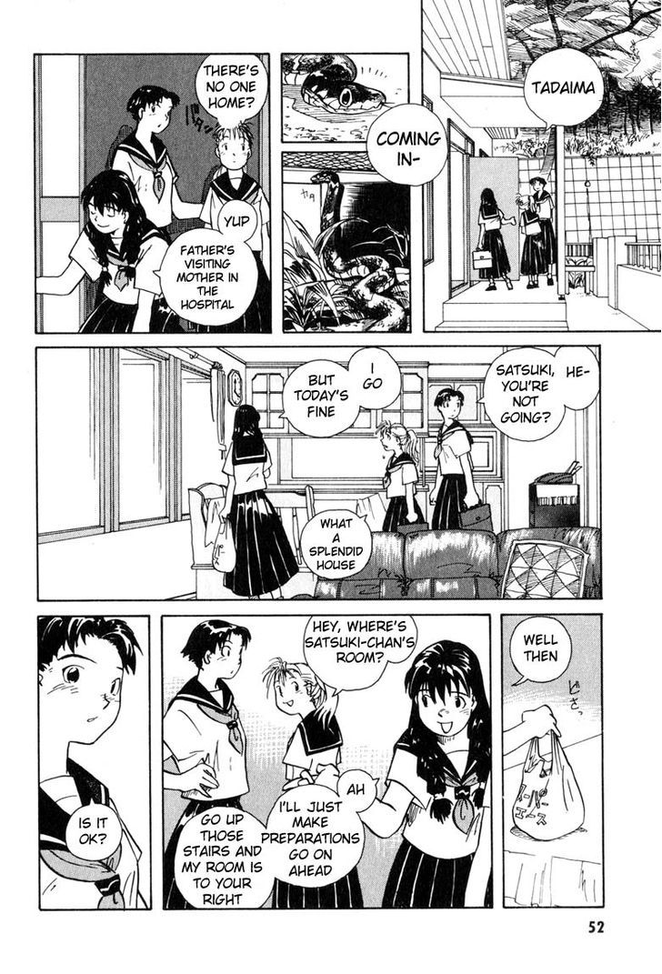 Ookami no Dou Chapter 2 page 16 - Chapter 2 : Snake