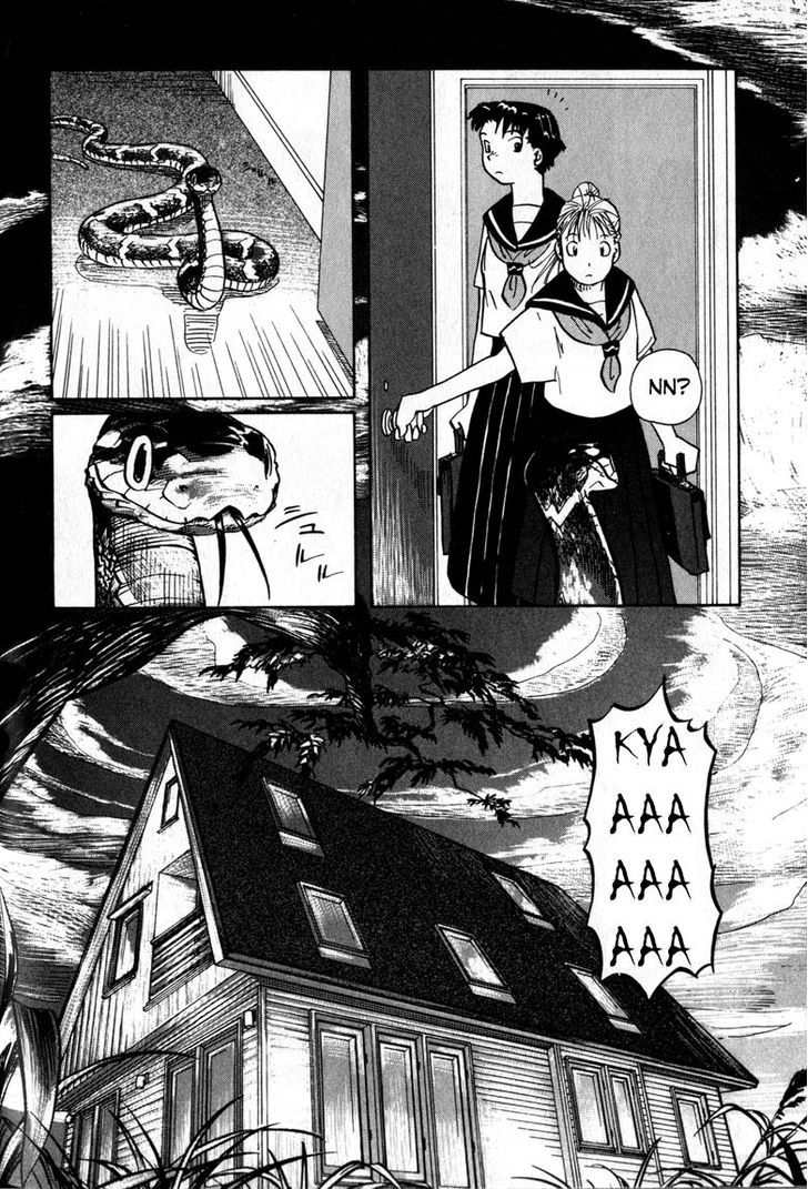Ookami no Dou Chapter 2 page 18 - Chapter 2 : Snake