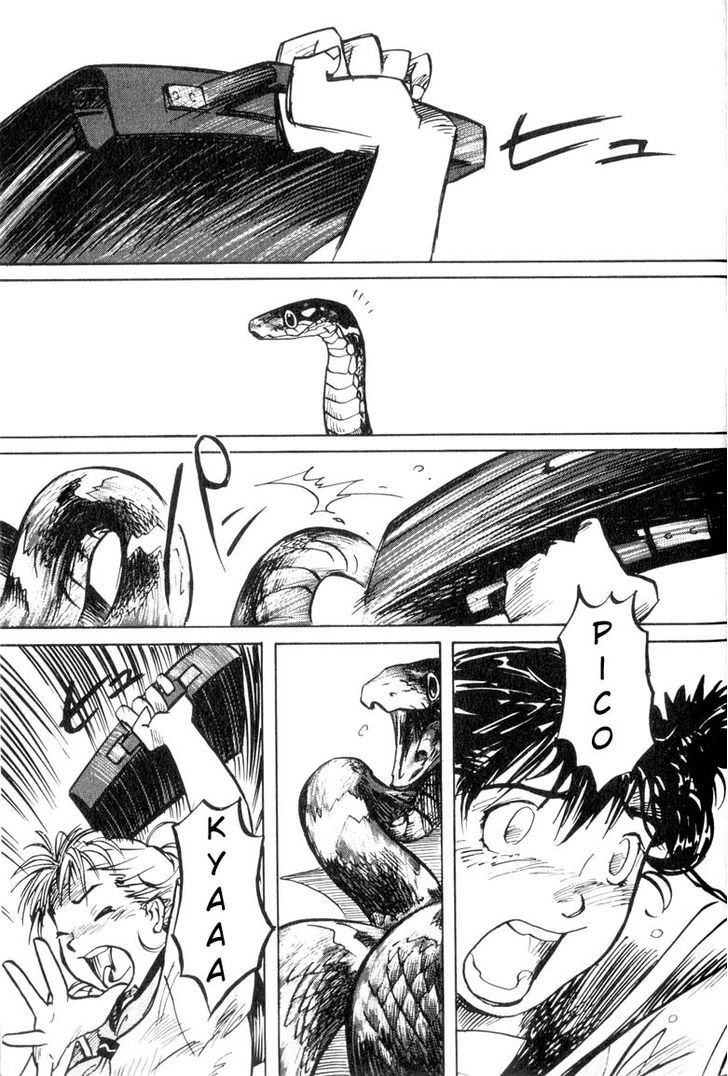 Ookami no Dou Chapter 2 page 19 - Chapter 2 : Snake