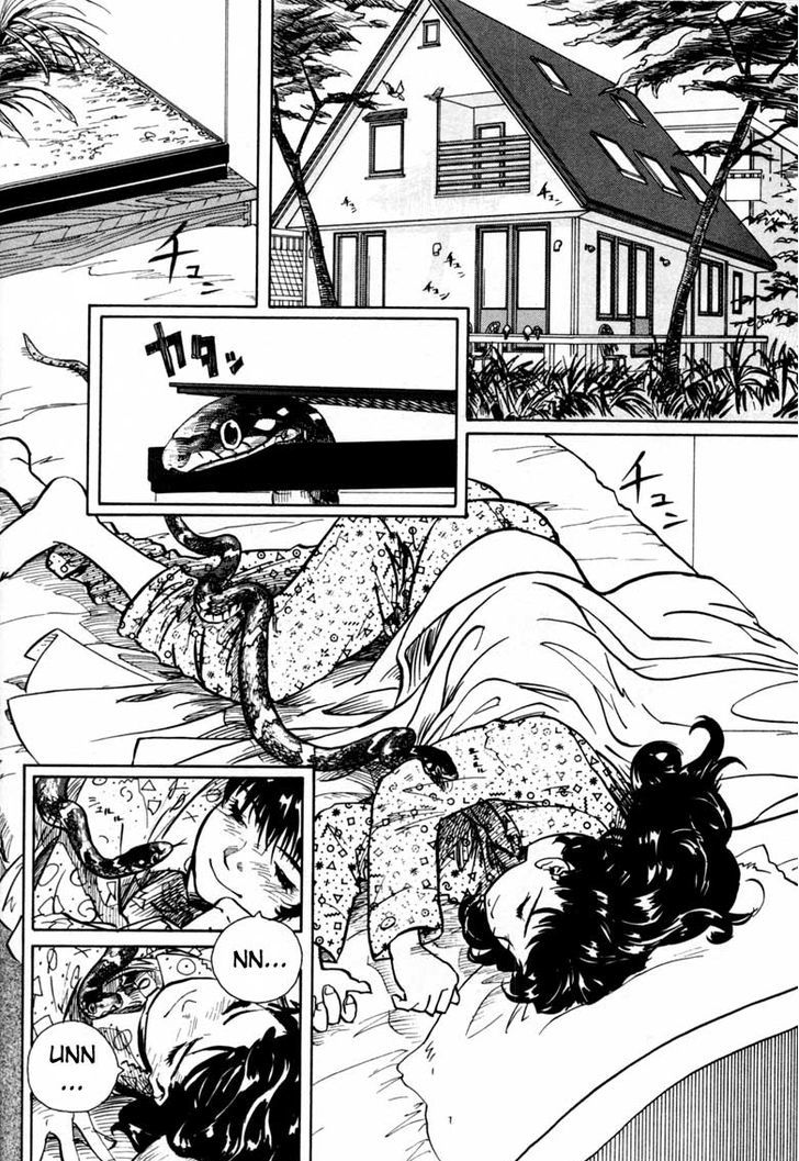 Ookami no Dou Chapter 2 page 2 - Chapter 2 : Snake