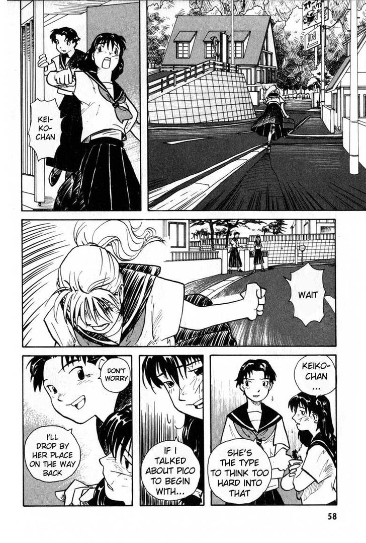 Ookami no Dou Chapter 2 page 22 - Chapter 2 : Snake