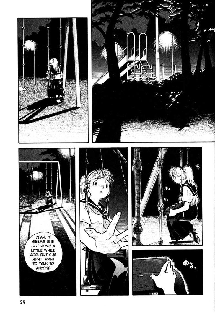 Ookami no Dou Chapter 2 page 23 - Chapter 2 : Snake