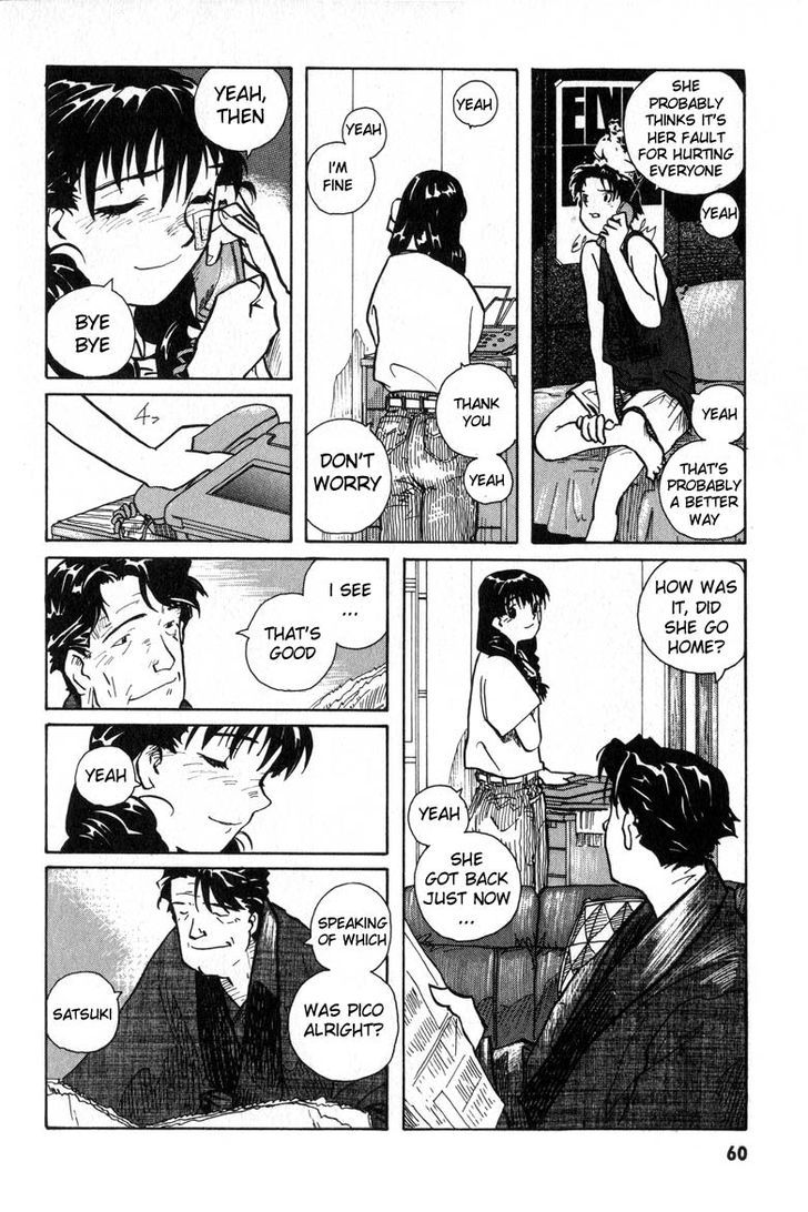 Ookami no Dou Chapter 2 page 24 - Chapter 2 : Snake