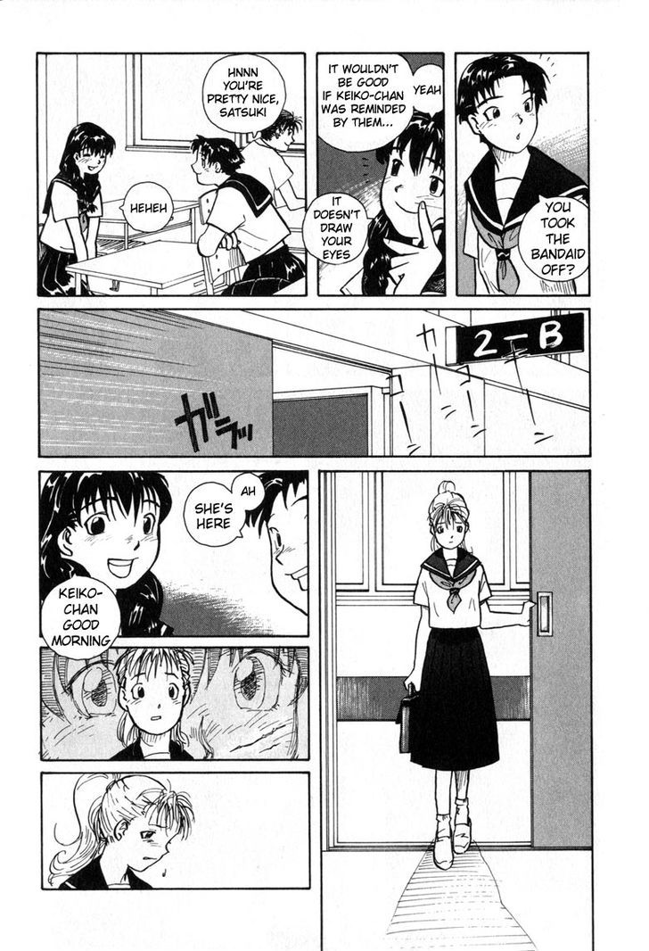 Ookami no Dou Chapter 2 page 26 - Chapter 2 : Snake