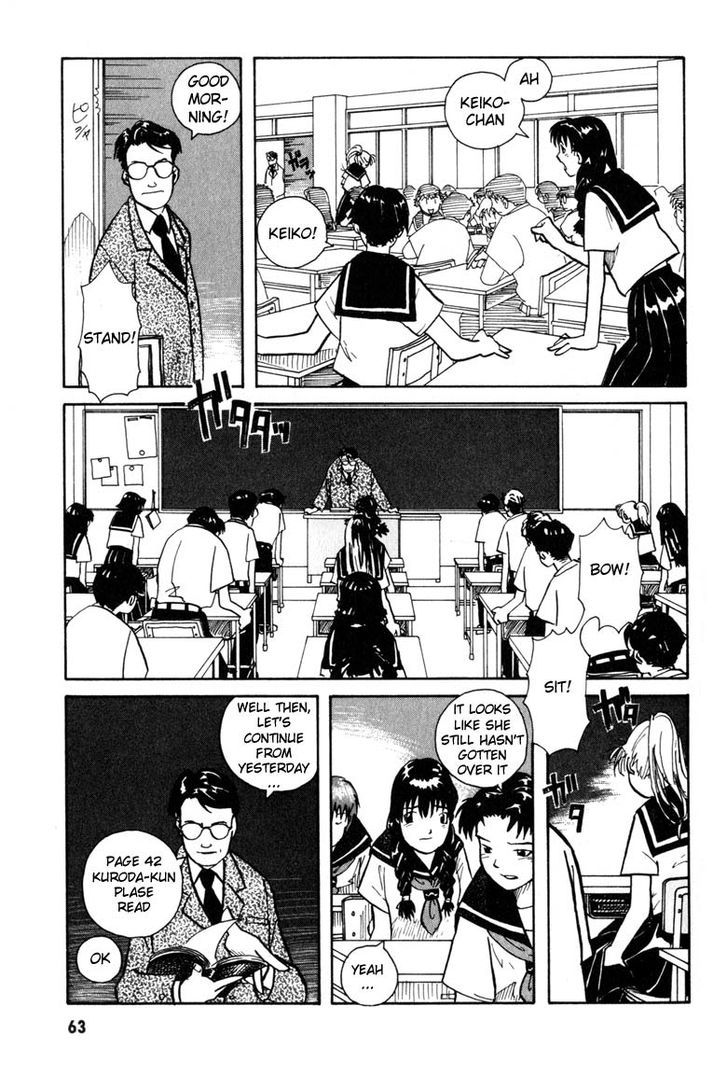 Ookami no Dou Chapter 2 page 27 - Chapter 2 : Snake