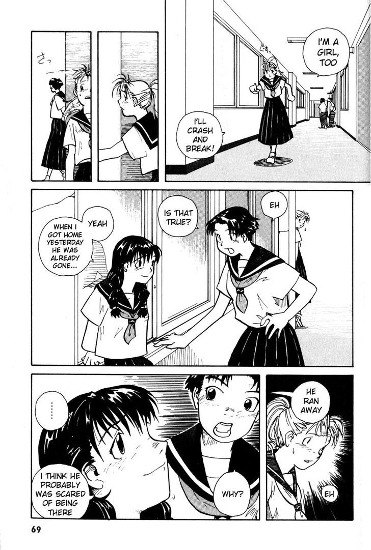 Ookami no Dou Chapter 2 page 33 - Chapter 2 : Snake