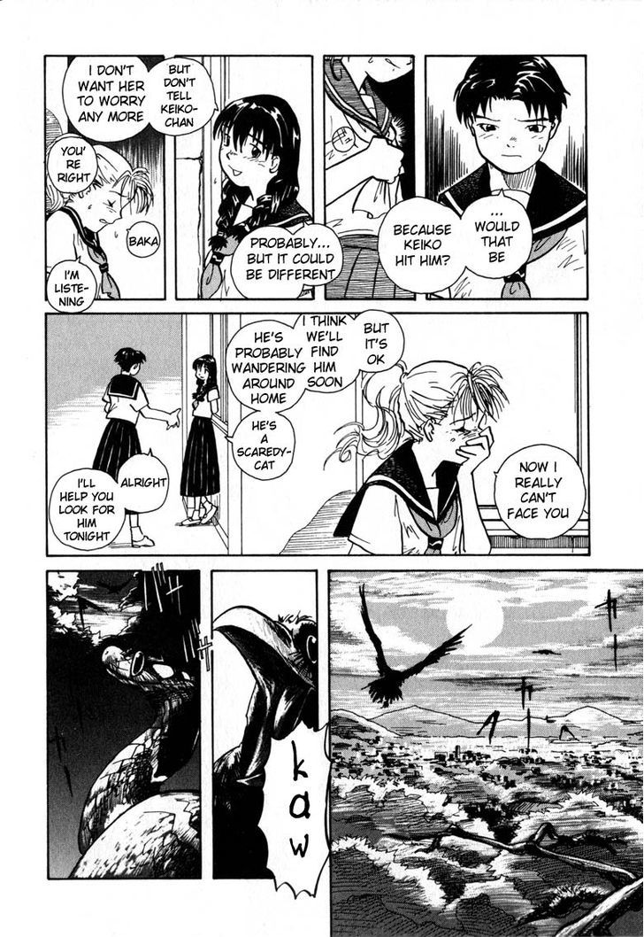 Ookami no Dou Chapter 2 page 34 - Chapter 2 : Snake