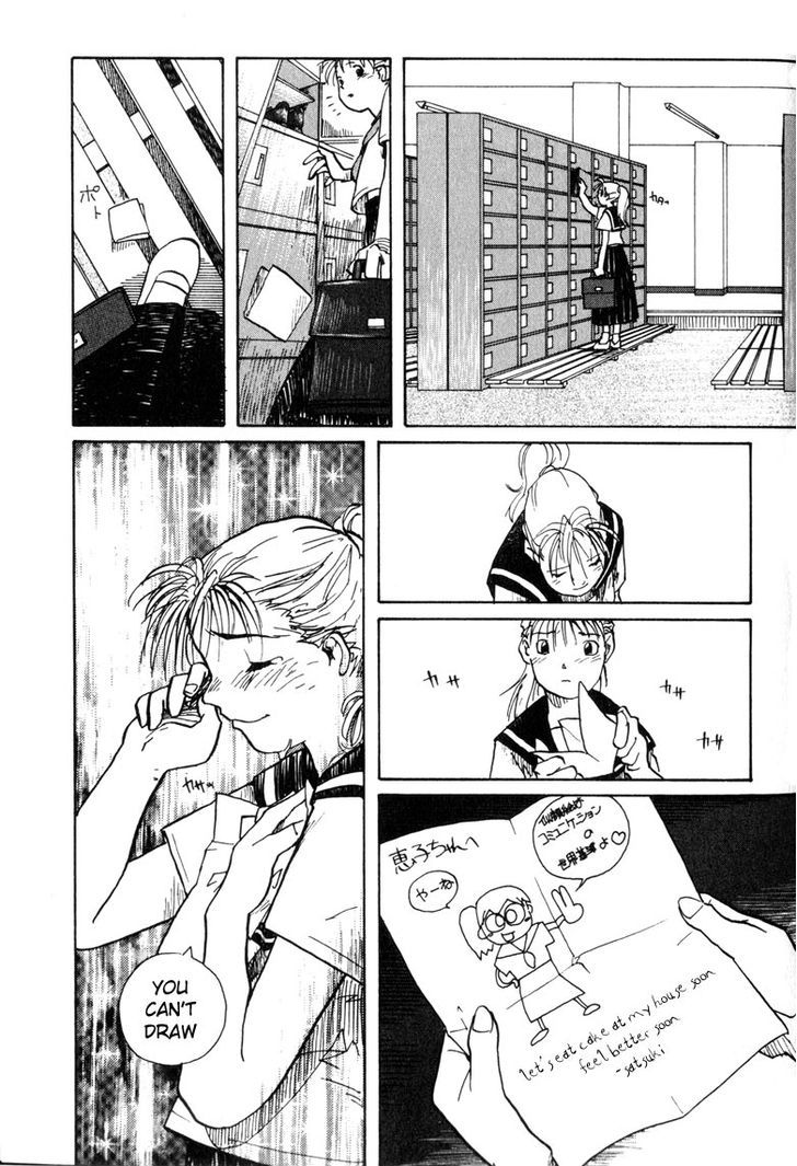 Ookami no Dou Chapter 2 page 37 - Chapter 2 : Snake