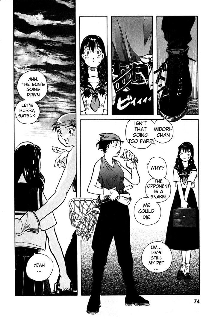 Ookami no Dou Chapter 2 page 38 - Chapter 2 : Snake