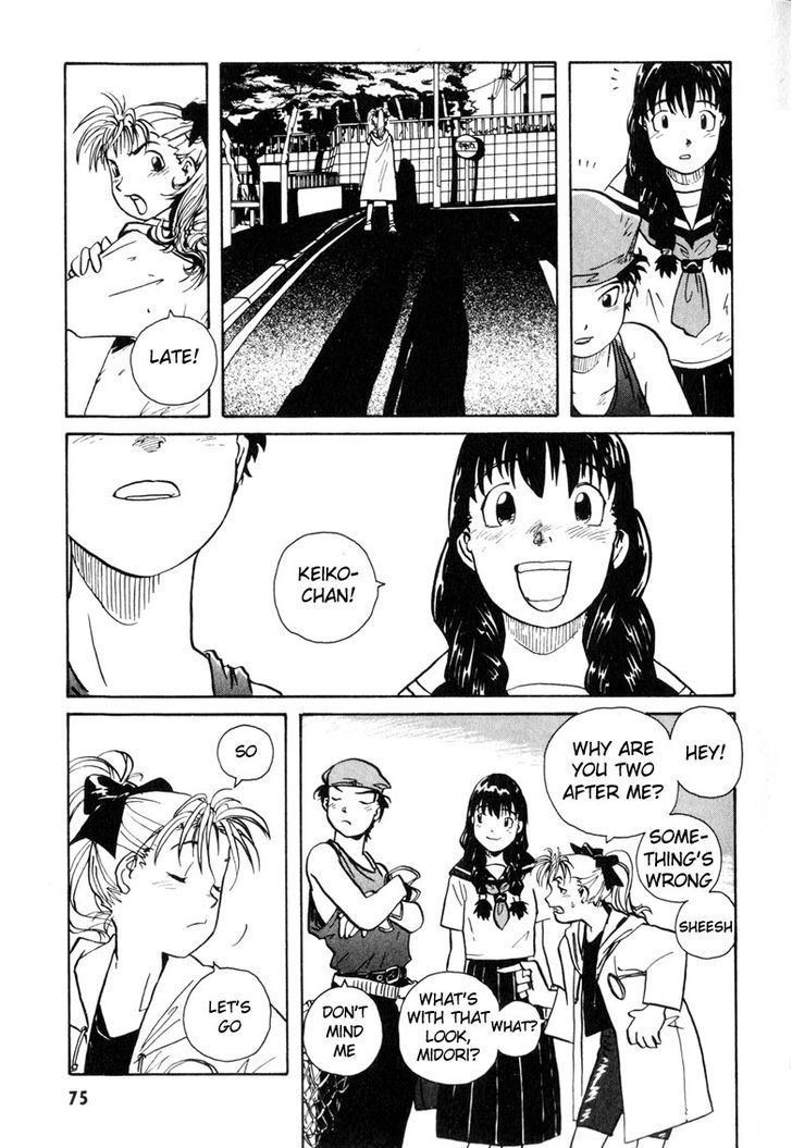 Ookami no Dou Chapter 2 page 39 - Chapter 2 : Snake