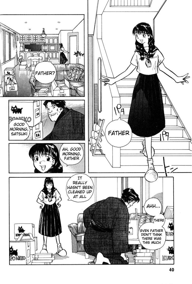 Ookami no Dou Chapter 2 page 4 - Chapter 2 : Snake