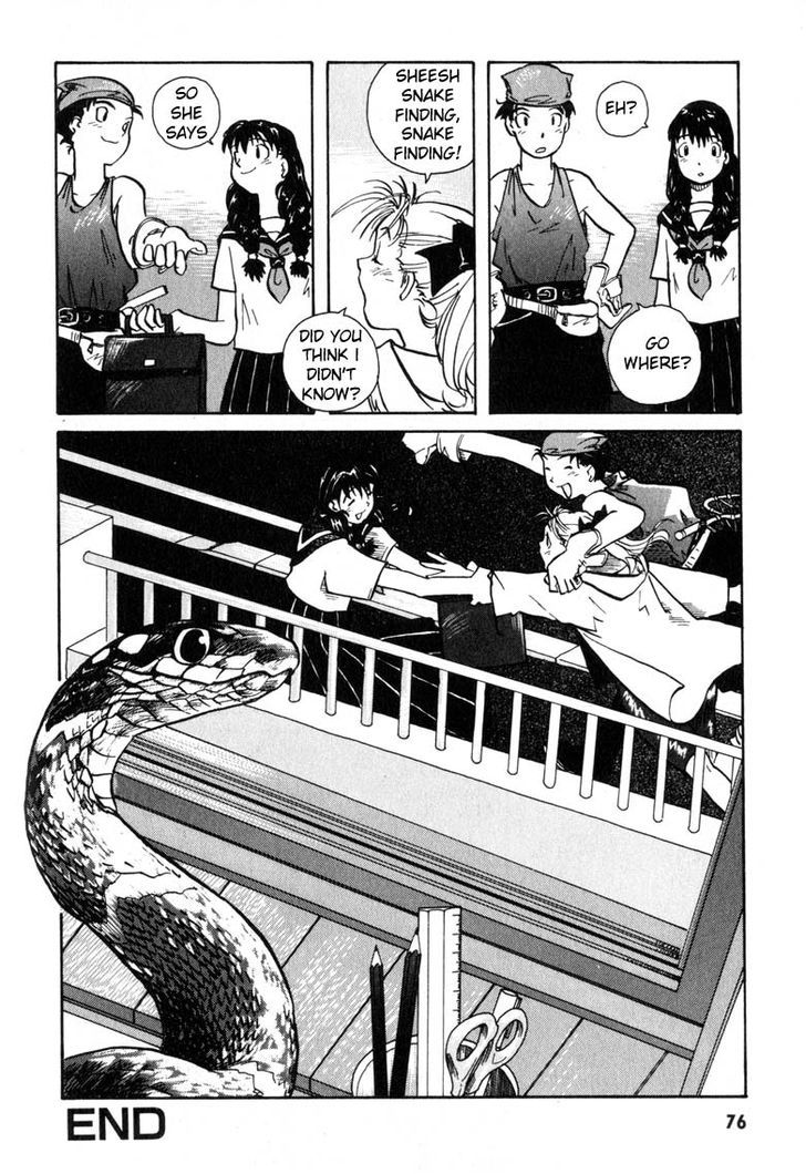 Ookami no Dou Chapter 2 page 40 - Chapter 2 : Snake
