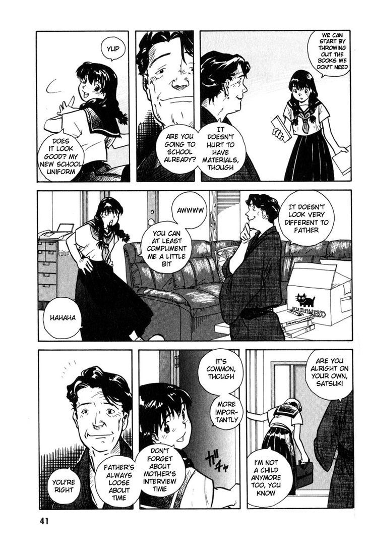 Ookami no Dou Chapter 2 page 5 - Chapter 2 : Snake