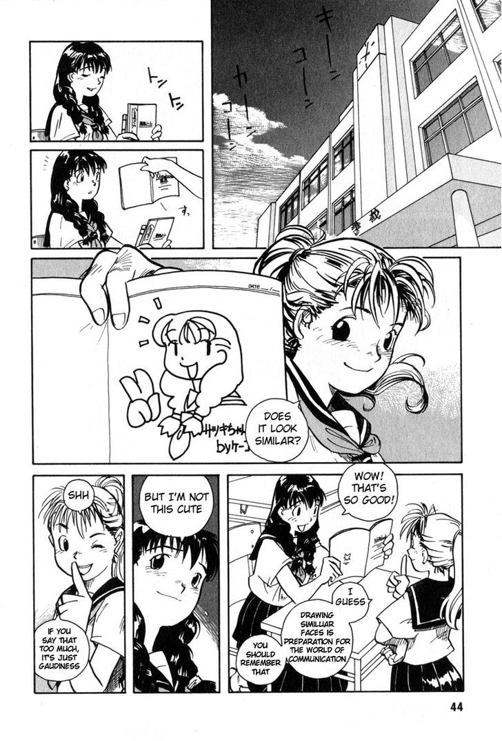 Ookami no Dou Chapter 2 page 8 - Chapter 2 : Snake