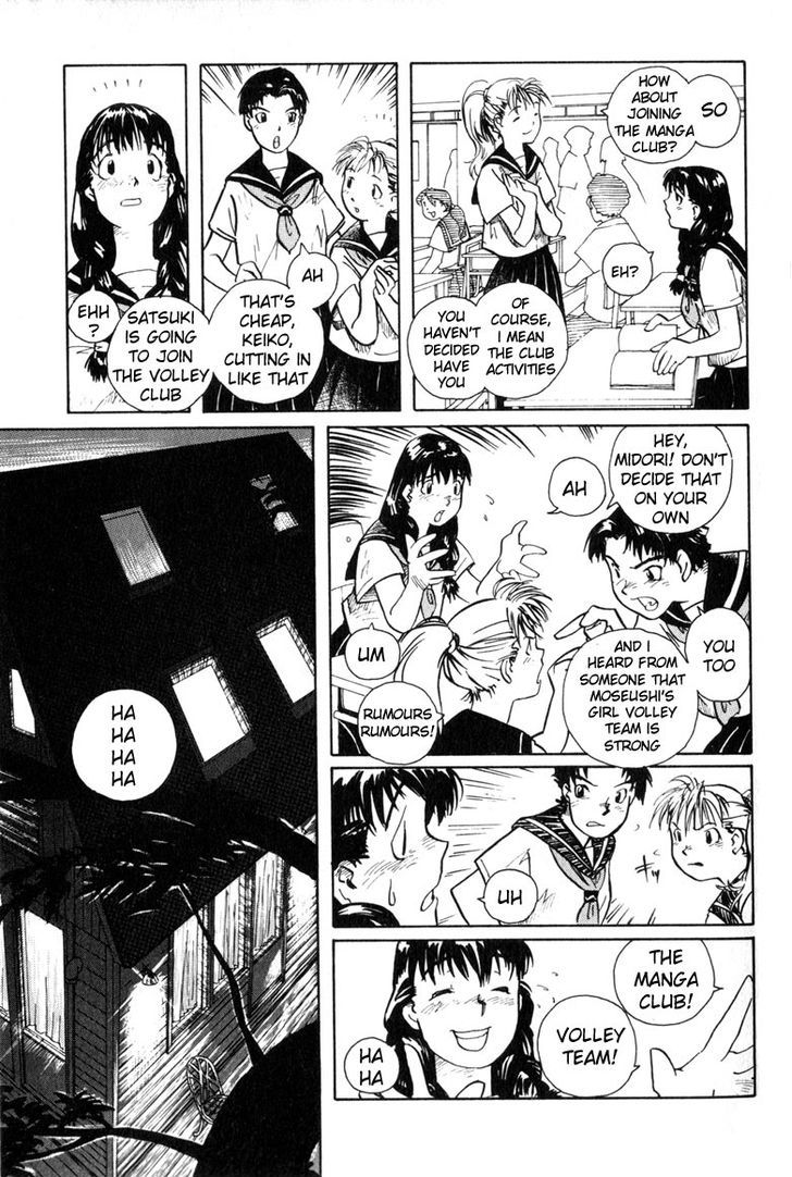 Ookami no Dou Chapter 2 page 9 - Chapter 2 : Snake