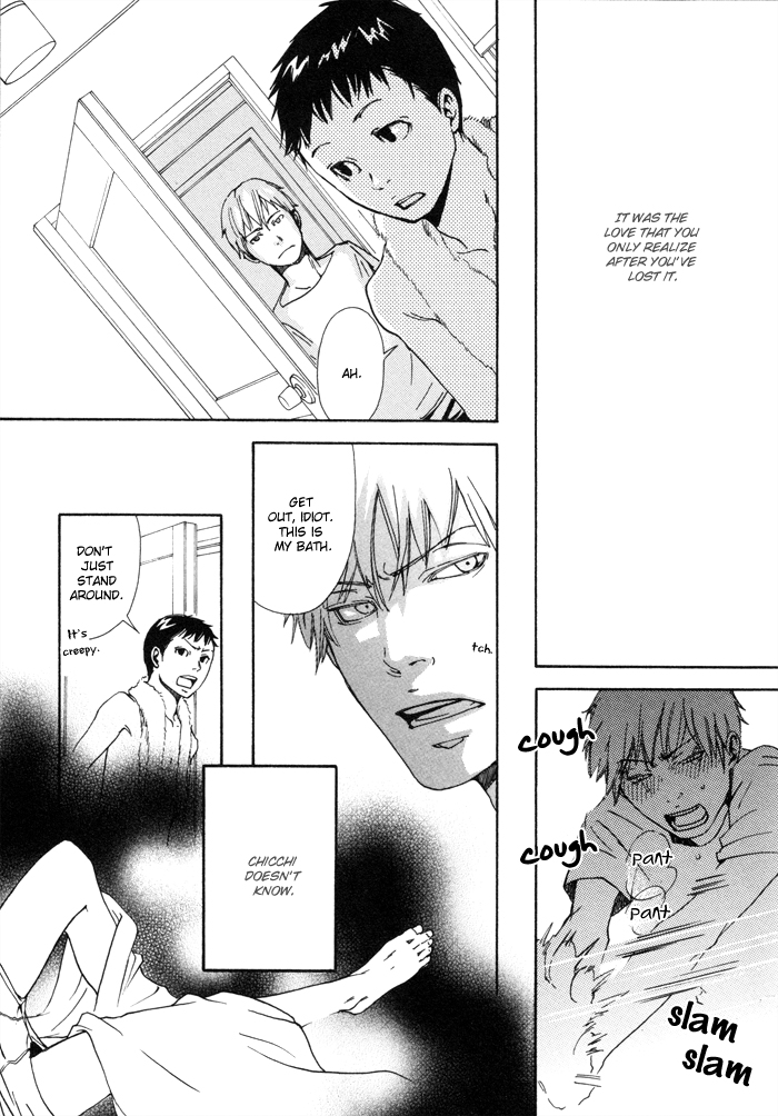 Ookami no Ketsuzoku Chapter 1.2 page 11 - Chapter 1 v2 : Blood Relatives of the Wolves