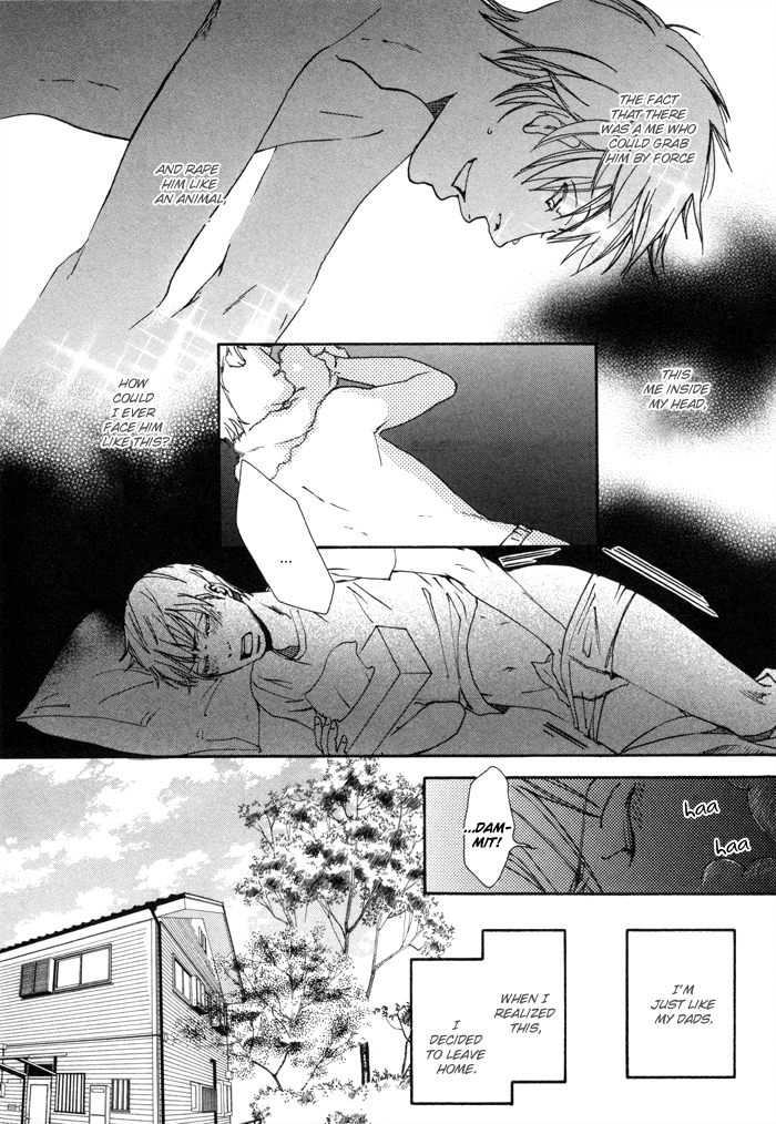 Ookami no Ketsuzoku Chapter 1.2 page 12 - Chapter 1 v2 : Blood Relatives of the Wolves