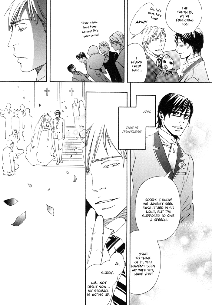 Ookami no Ketsuzoku Chapter 1.2 page 15 - Chapter 1 v2 : Blood Relatives of the Wolves