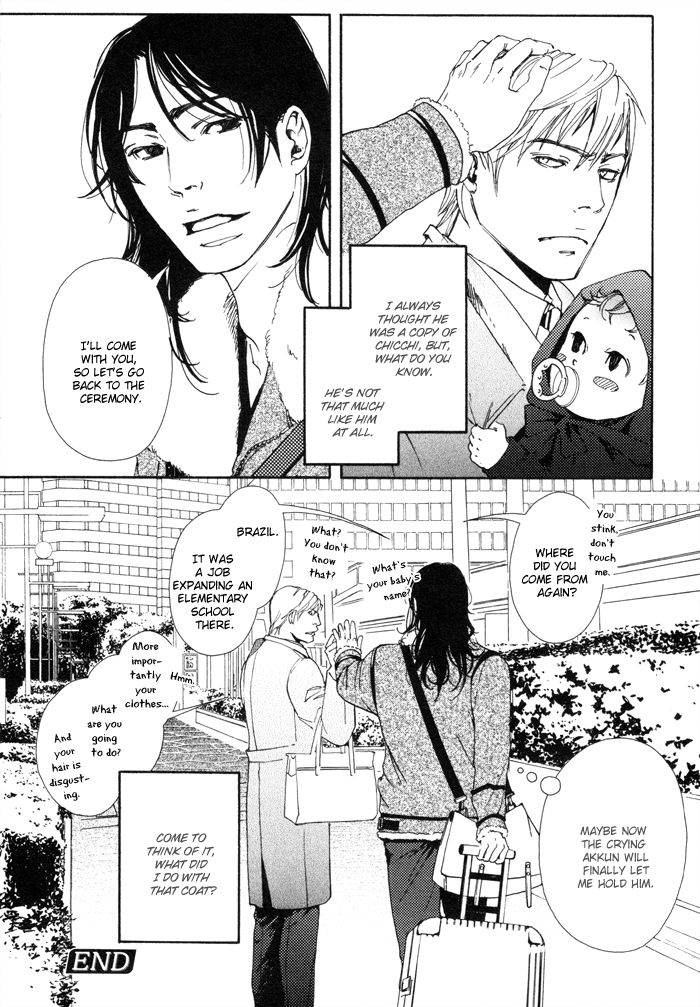 Ookami no Ketsuzoku Chapter 1.2 page 18 - Chapter 1 v2 : Blood Relatives of the Wolves