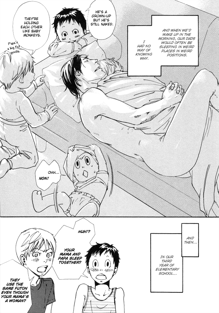 Ookami no Ketsuzoku Chapter 1.2 page 3 - Chapter 1 v2 : Blood Relatives of the Wolves