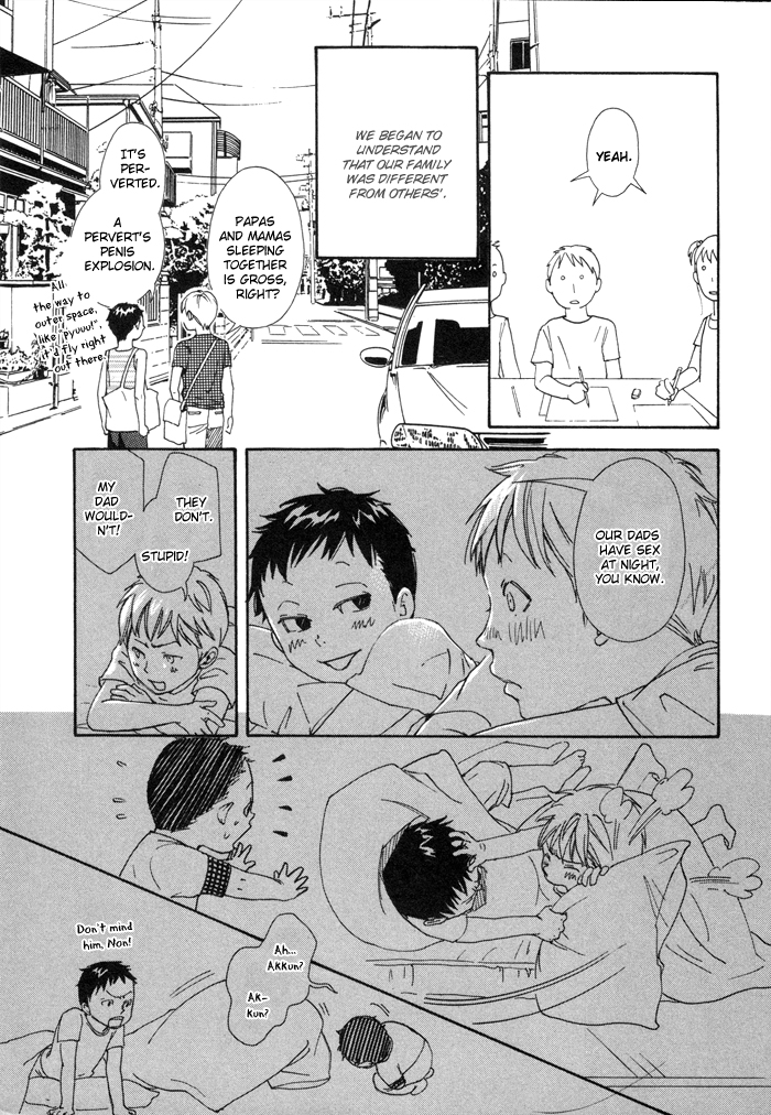 Ookami no Ketsuzoku Chapter 1.2 page 4 - Chapter 1 v2 : Blood Relatives of the Wolves