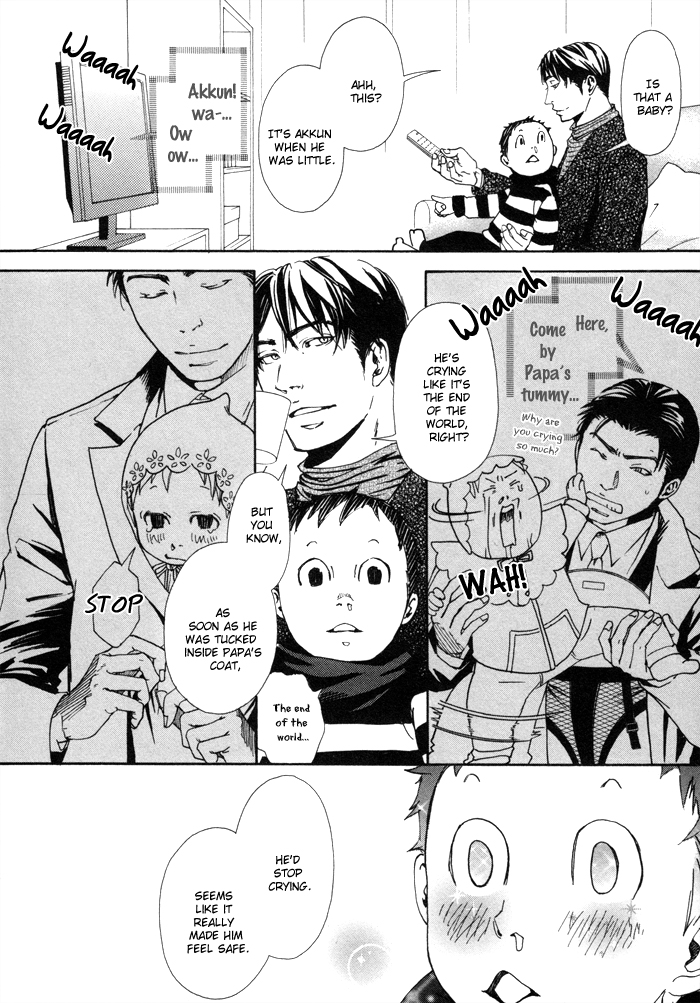 Ookami no Ketsuzoku Chapter 1.2 page 6 - Chapter 1 v2 : Blood Relatives of the Wolves