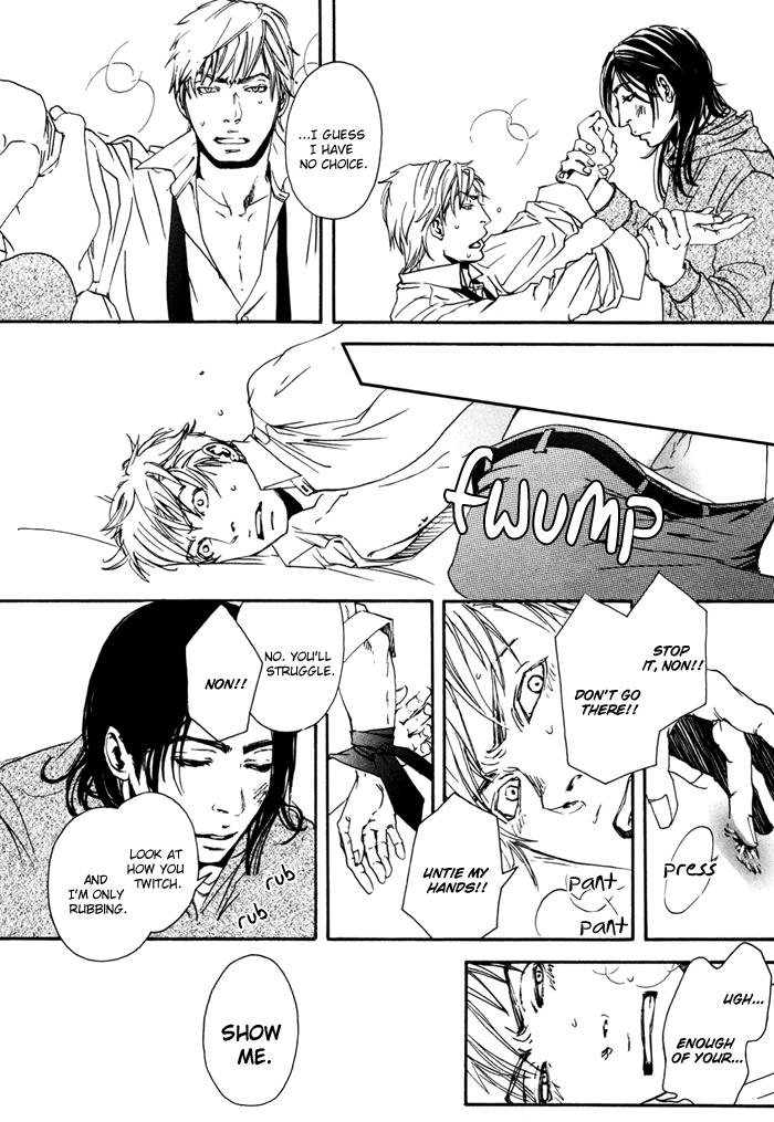 Ookami no Ketsuzoku Chapter 2.2 page 10 - Chapter 2 v2 : Blood Relatives of the Wolves - The Last Paradise