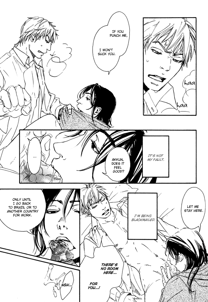 Ookami no Ketsuzoku Chapter 2.2 page 12 - Chapter 2 v2 : Blood Relatives of the Wolves - The Last Paradise