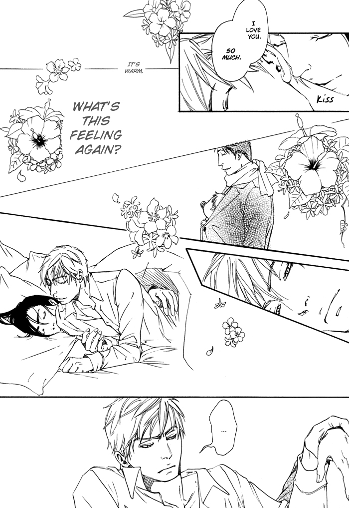 Ookami no Ketsuzoku Chapter 2.2 page 14 - Chapter 2 v2 : Blood Relatives of the Wolves - The Last Paradise