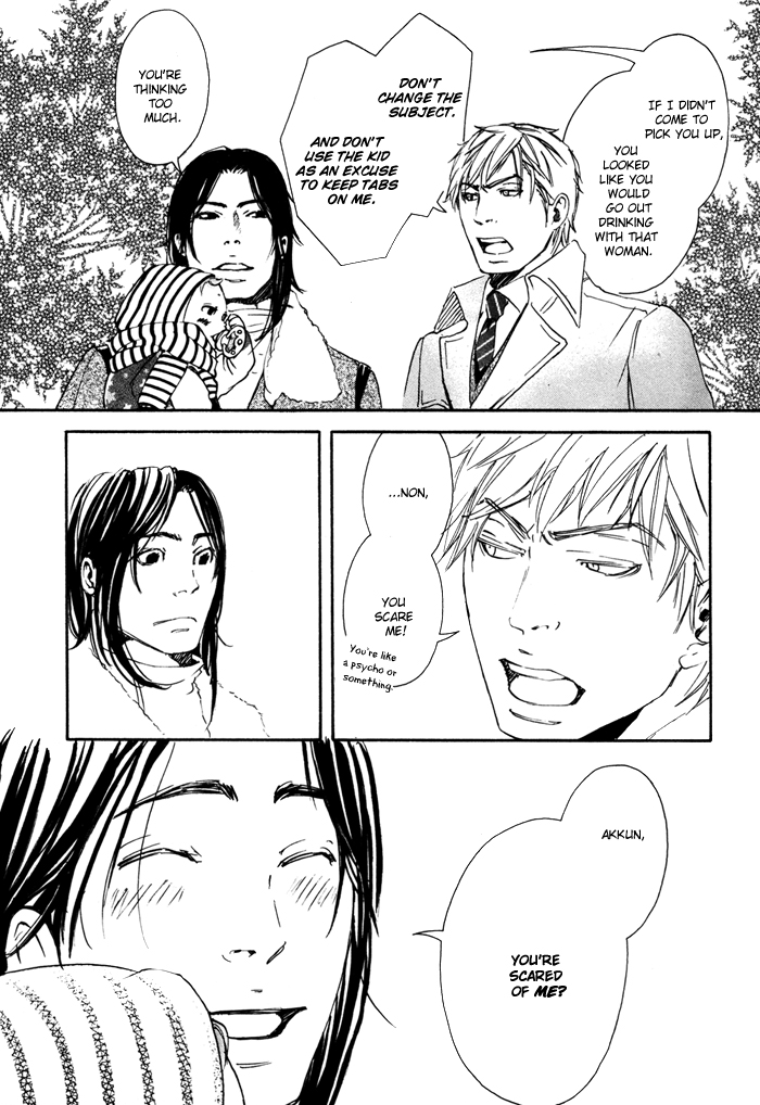 Ookami no Ketsuzoku Chapter 2.2 page 16 - Chapter 2 v2 : Blood Relatives of the Wolves - The Last Paradise