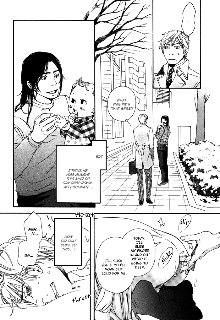 Ookami no Ketsuzoku Chapter 2.2 page 17 - Chapter 2 v2 : Blood Relatives of the Wolves - The Last Paradise