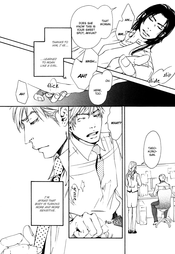 Ookami no Ketsuzoku Chapter 2.2 page 18 - Chapter 2 v2 : Blood Relatives of the Wolves - The Last Paradise